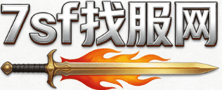 7sf开服网