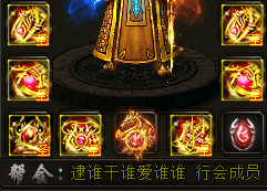 超变传奇 超变传奇