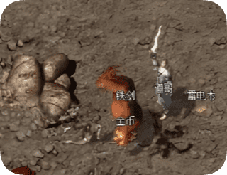 1.76复古传奇