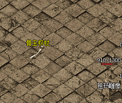 新开传奇网站