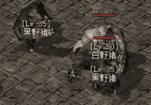 最新传奇