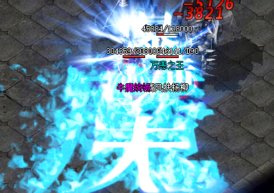 7sf传奇 7sf传奇