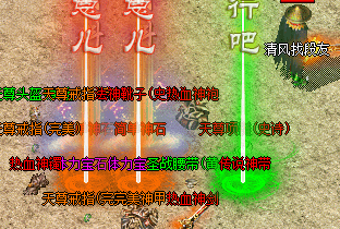 <strong>今日新开服：资源礼包，免费领取一个都不能</strong>