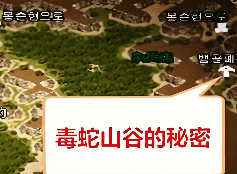 新开传奇网站