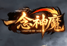 新开传奇 新开传奇