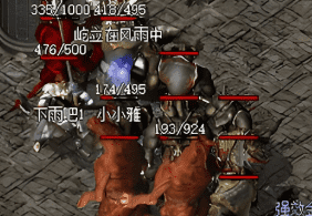 1.90火龙传奇 1.90火龙传奇
