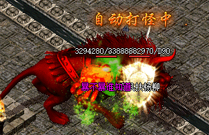 <strong>传奇战士技能搭配深度解析：9月22日这样</strong>